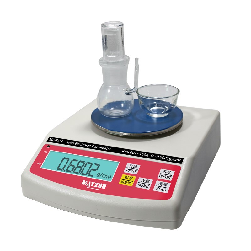 MZ-T150 石油焦粉末真密度 真比重測試儀 檢測儀
