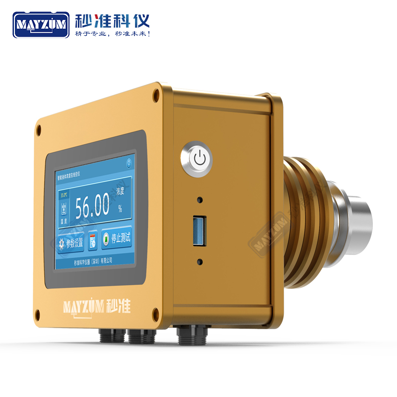 MAY-3070- H2O2智能雙氧水濃度在線實時監(jiān)控儀