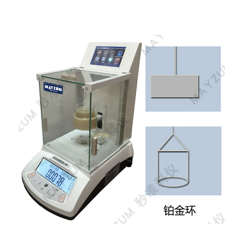 MAM-A1煙油表面張力測(cè)試儀
