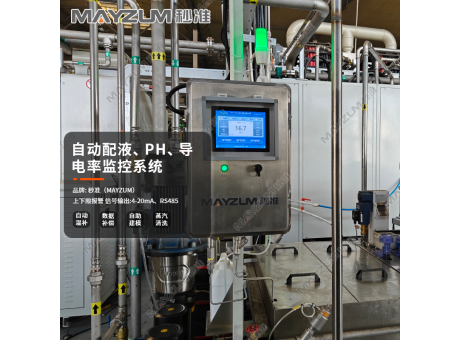 MAU-3001TS在線聚烷撐乙二醇濃度檢測(cè)儀自動(dòng)調(diào)配淬火液電導(dǎo)率集成系統(tǒng)