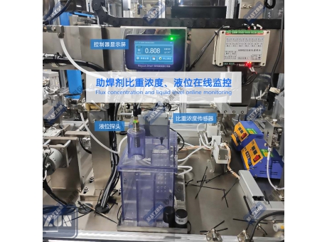 MAY-1001比重在線分析控制器
